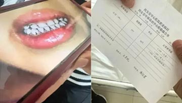 褐石培心幼儿园被托管 甘肃天水发布幼儿后续治疗保障方案