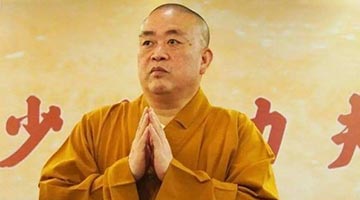 ?少林寺住持释永信 涉嫌刑事犯罪受查